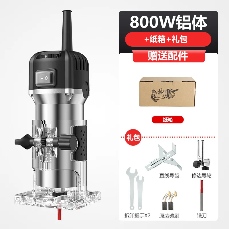 800W 6 Speeds Electric Wood Edge Trimmer Portable Wood Router Woodworking Trimming Machine