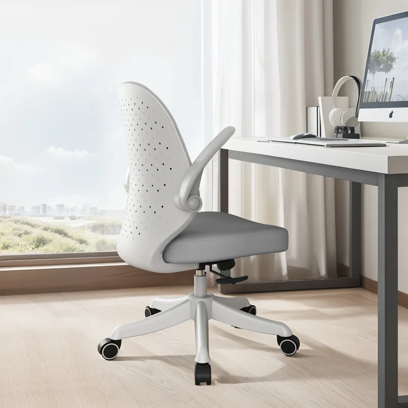 

Компьютерный стул. Домашний удобный сидячий учебный стул. Стул для письма. Прочное подъемное сиденье для учебы.