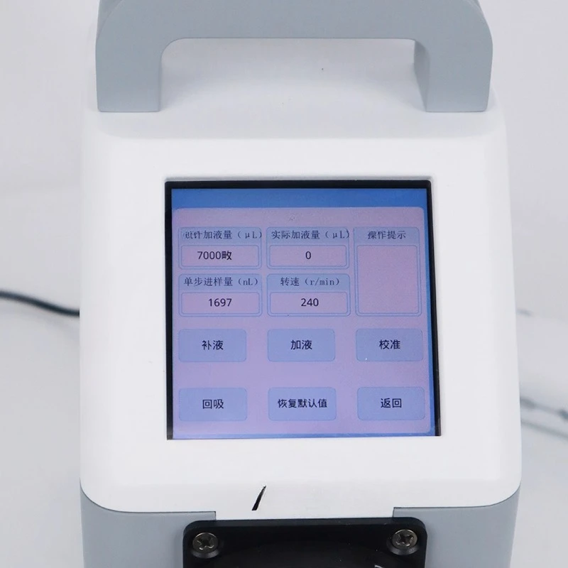 03 Handheld automatic liquid dispenser cycle continuous liquid filling revolutions adjustable high-precision peristaltic pump