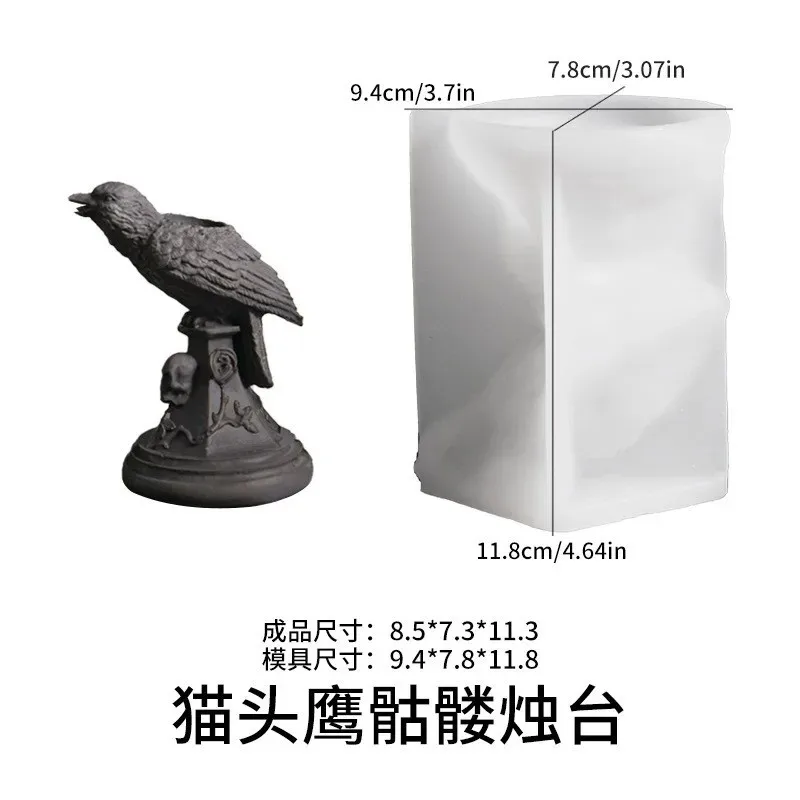 Halloween Gothic Style Raven Silicone Mold Candle Holder Craft Tabletop Ornament Halloween Candle Holder Candle Holders Decor F