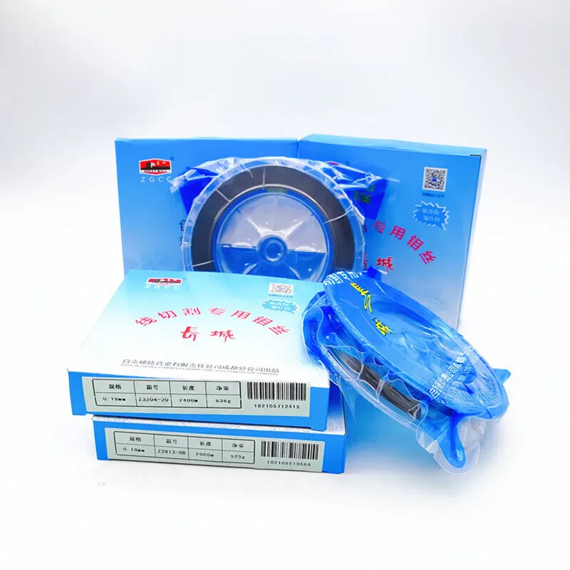 High efficiency Great Wall brand molybdenum wire 0.18mm molybdenum wire high-speed electric discharge wire cutting accessories