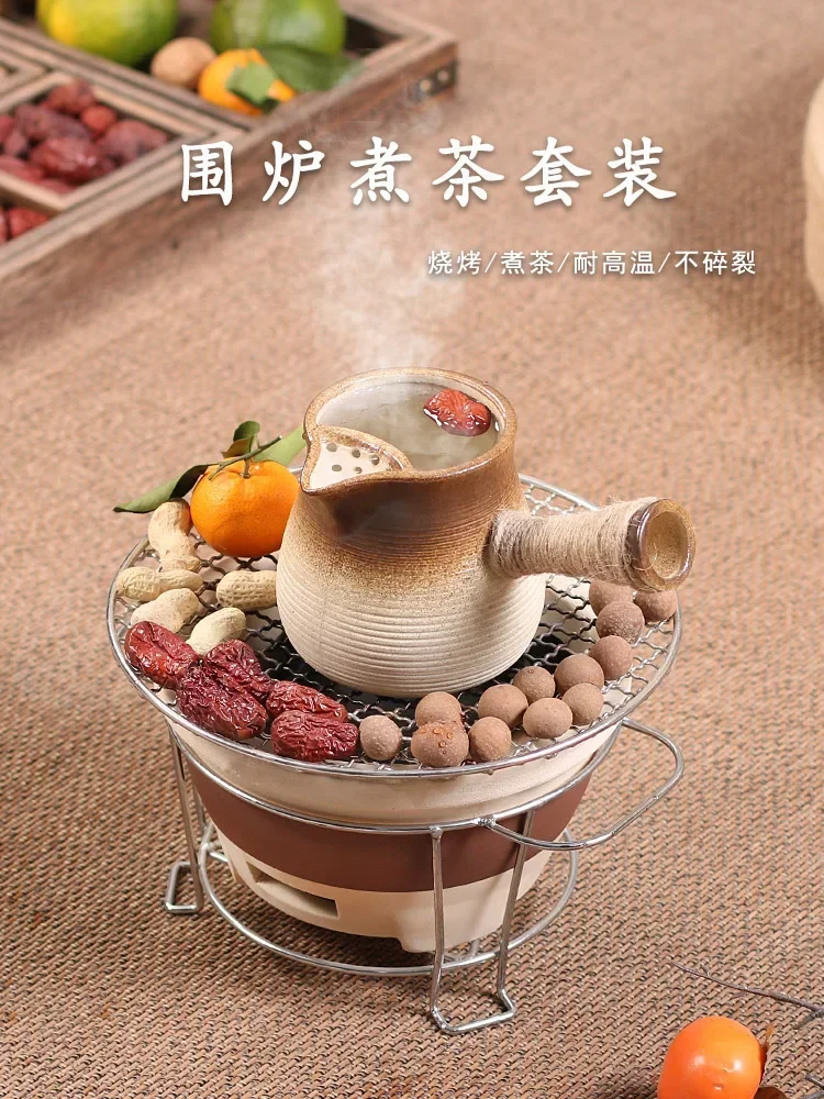 Large-capacity Dry Burning in Winter Boiling Stove Tea Cooking Equipment Charcoal Pottery Tea Fire Stoves Baking Milk Teapot