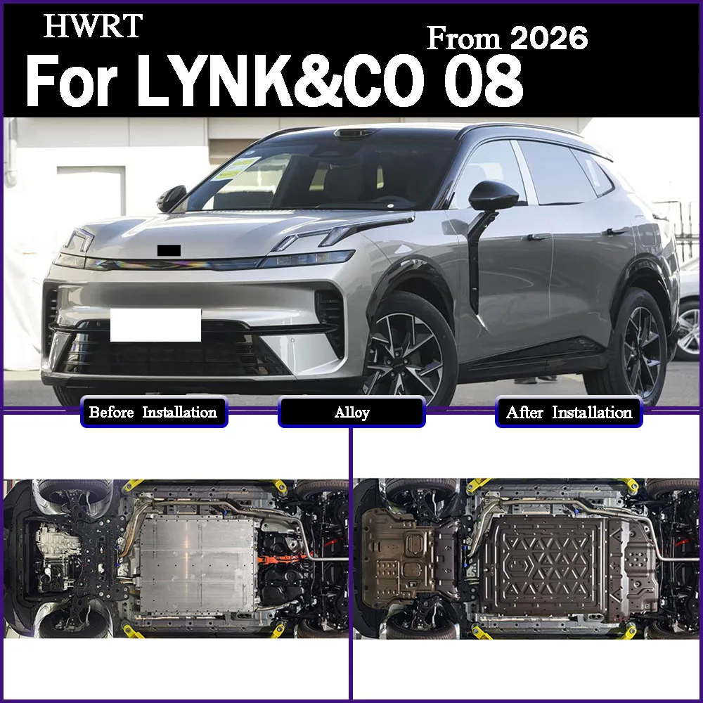 

For LYNK&CO 08 2026 230KM Protective Plate For Front Engine Front Battery Rear Battery Chassis Guard Board Protective Board