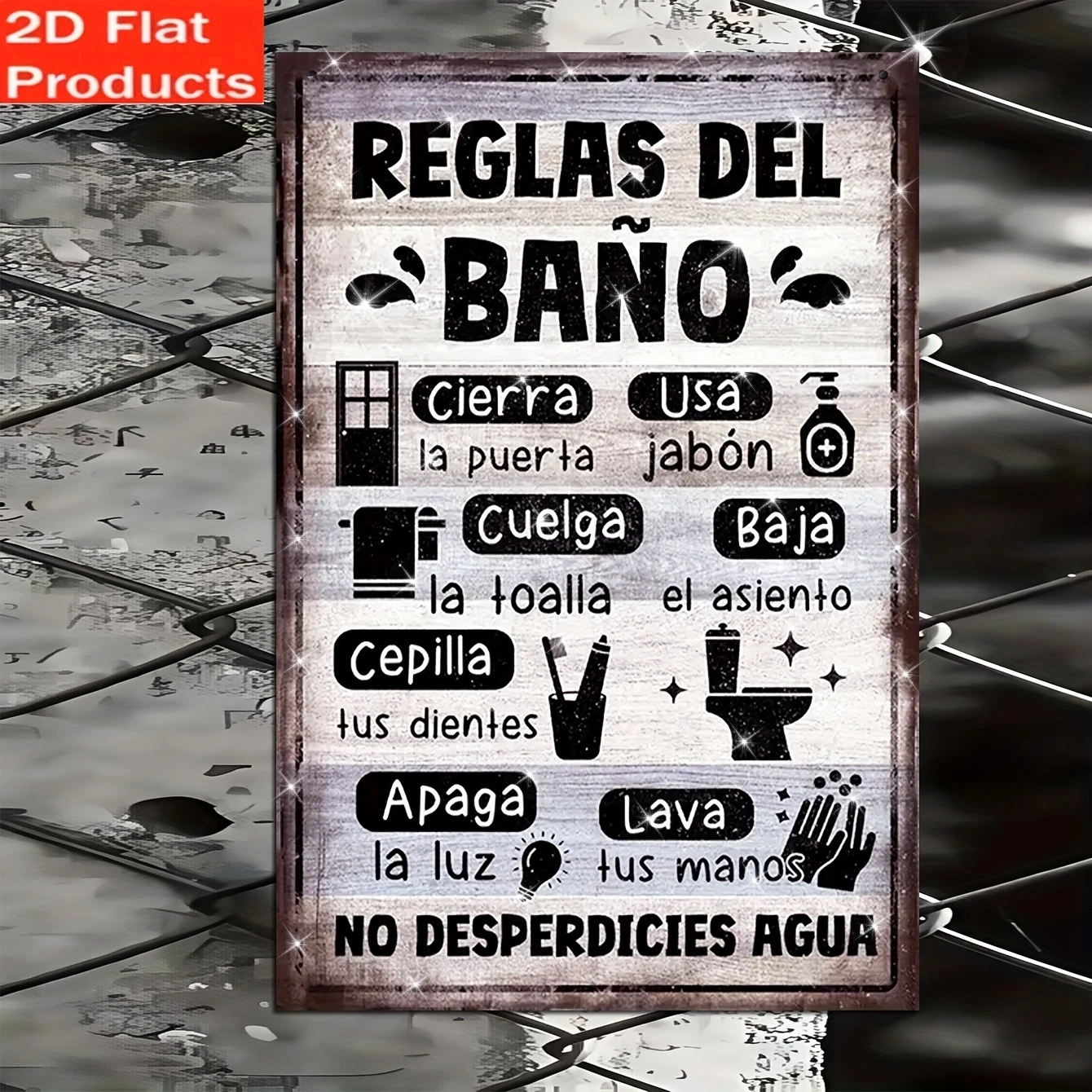 Home Bathroom Etiquette - 2D Flat Vintage Spanish Bath Sign,