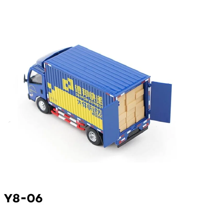 Xcartoys 1:64 JMC Kai-rui N800 Cargo De-ppon Y8-06 modello di simulazione in lega di auto