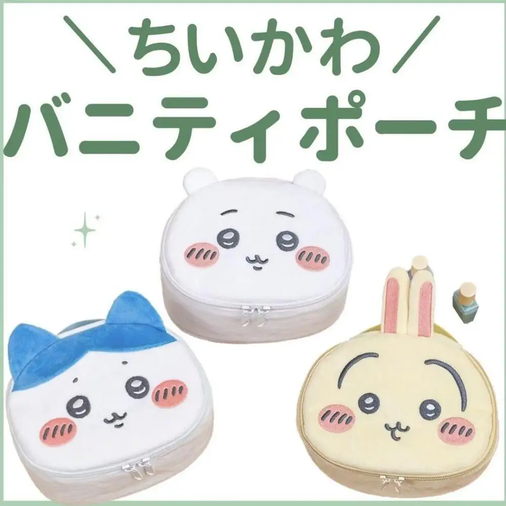 Cute Cosmetic Bag Chiikawa Storage Bag Anime Kawaii Usagi Hachiware Handbag Student Large Capacity Portable Travel Bag Gifts - view 3