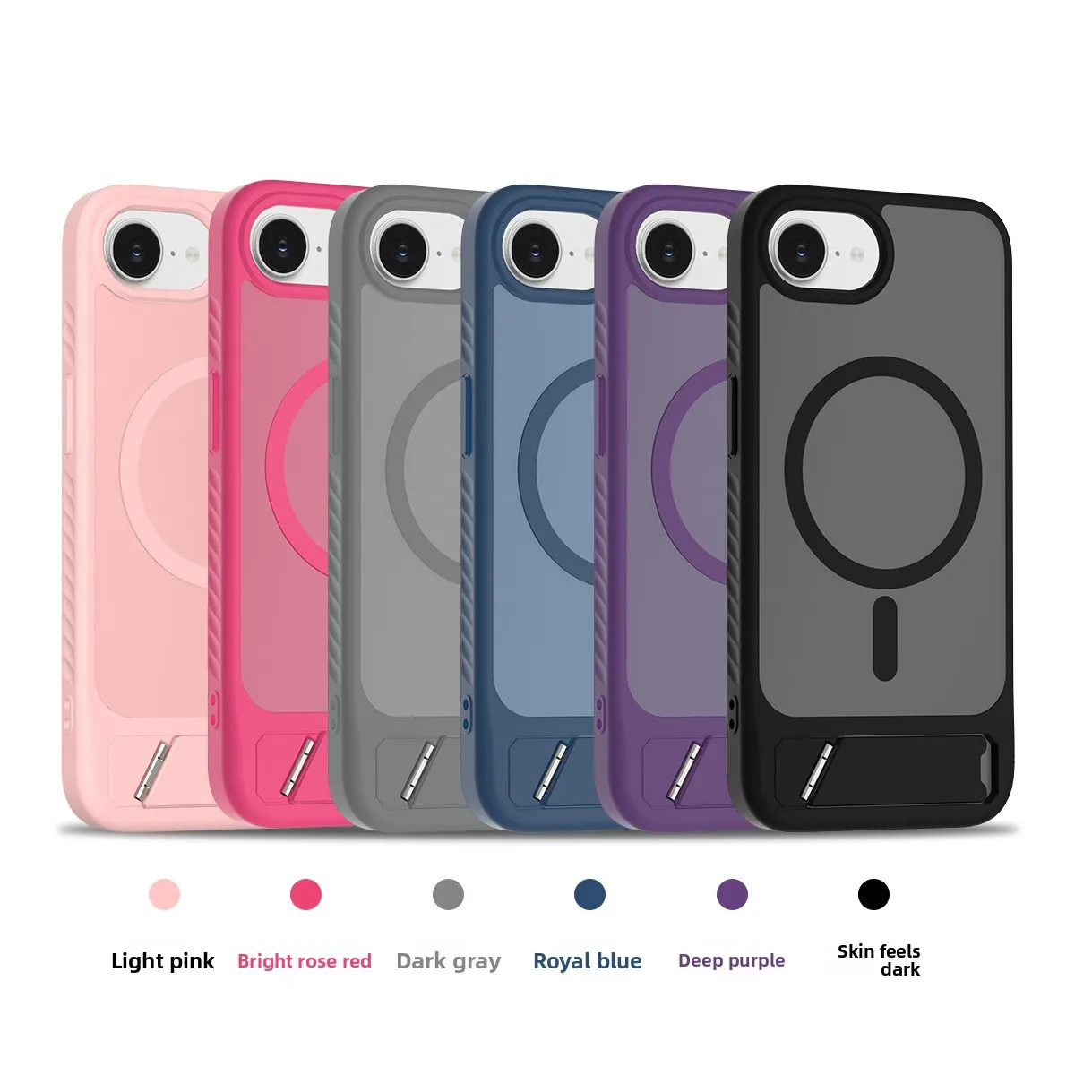 

Suitable for Apple 16E stand magnetic matte 16pro phone case 2-in-1 anti drop skin feel 15 phone case body feels lightweight