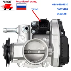 96394330 New Throttle Valve For Chevrolet Lacetti Optra J200 Daewoo Nubira 1.4i 1.6i 04 -12 Body Accelerator 96815480 9681548