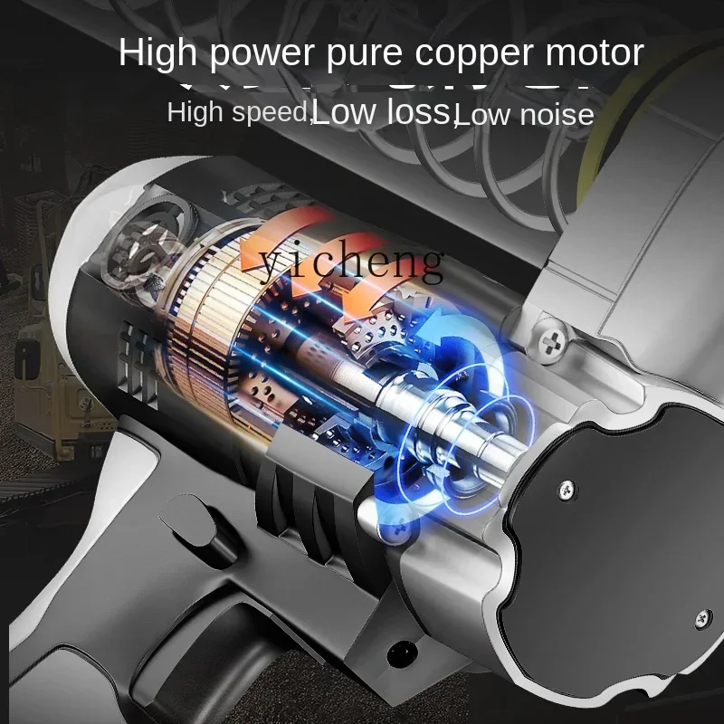 Рисунок 5 - Электрический масляный пистолет TQH