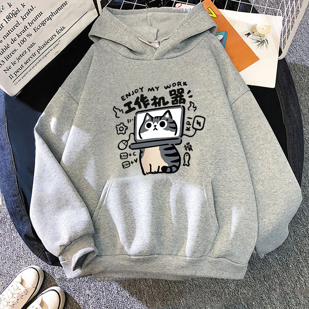 

Cartoon Cat Hoodies for Women Is An Abstract Work Machine Mans Sweatshirt Long Sleeved Leisure Outdoor Pullover Popular Clothes