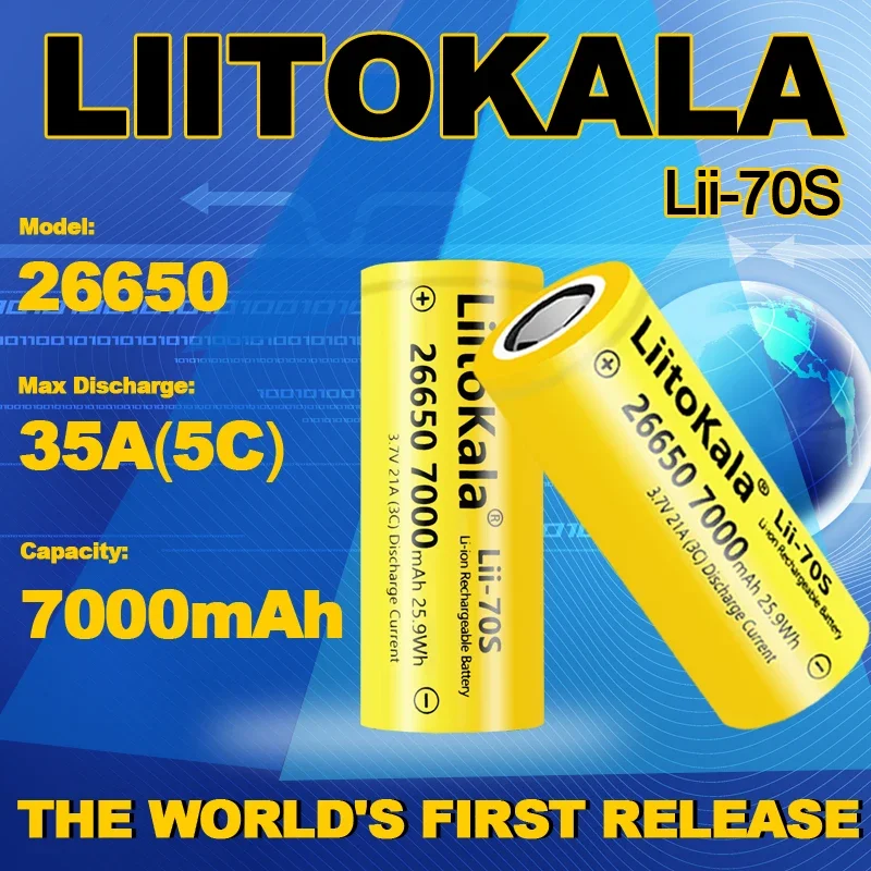 1pcs LiitoKala LII-70S 26650 3.7V 7000mA 35A Power แบตเตอรี่ลิเธียมแบบชาร์จไฟได้ 26650 เหมาะสําหรับไฟฉายแบตเตอรี่