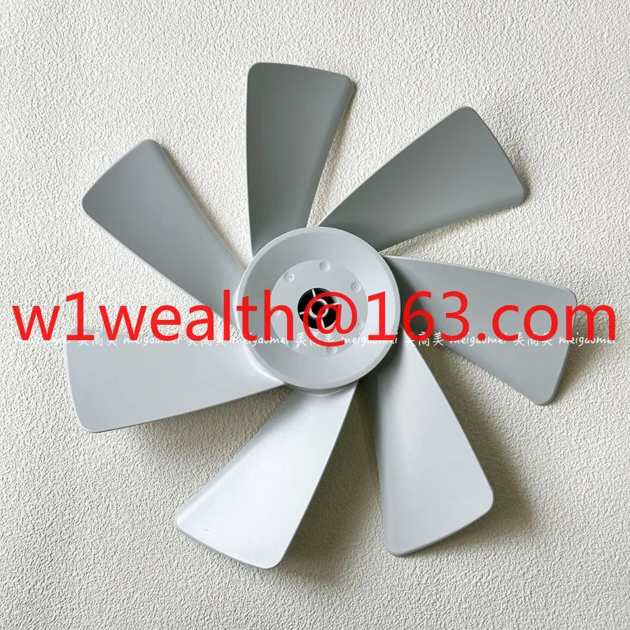 Frequency conversion floor fan 1X upgraded version leaf cover shaking head motor board pillar power cord chassis accessories