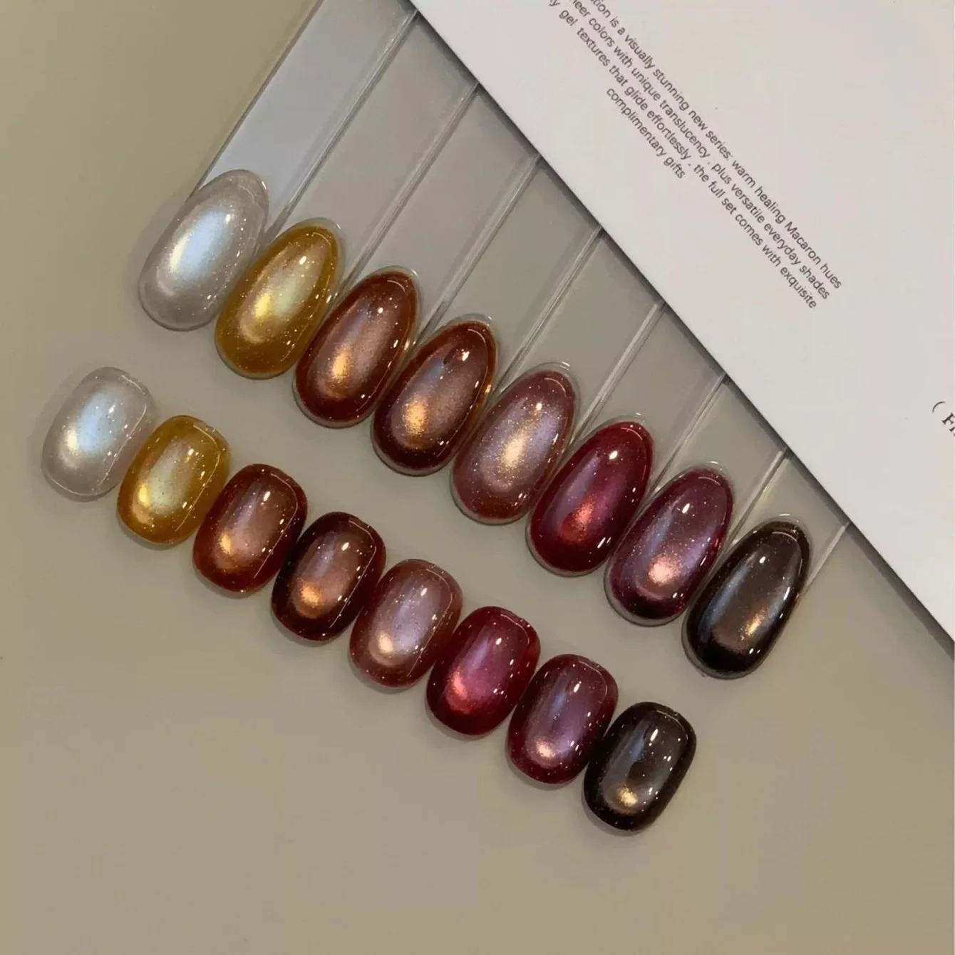 MIANEL 10ml 2026 Fall New Arrival Autumn Hues Shard Cat Eye Gel Nail Polish Explosive Sparkle Maillard Brown High-Density