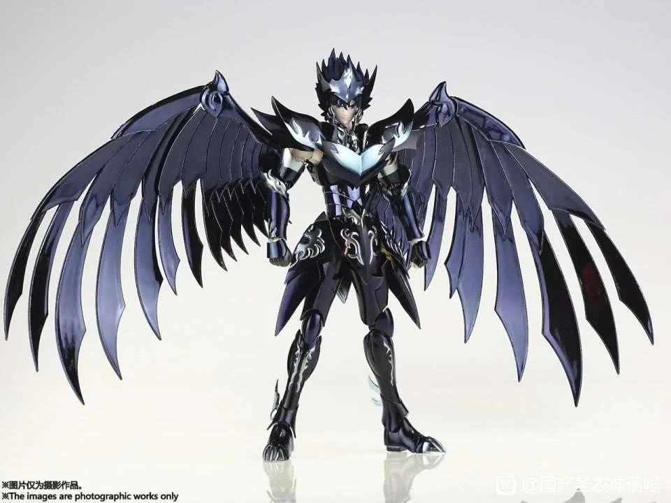 

MST Glow Fire, Alloy Plasma Hades Myth Skyburst Starfire