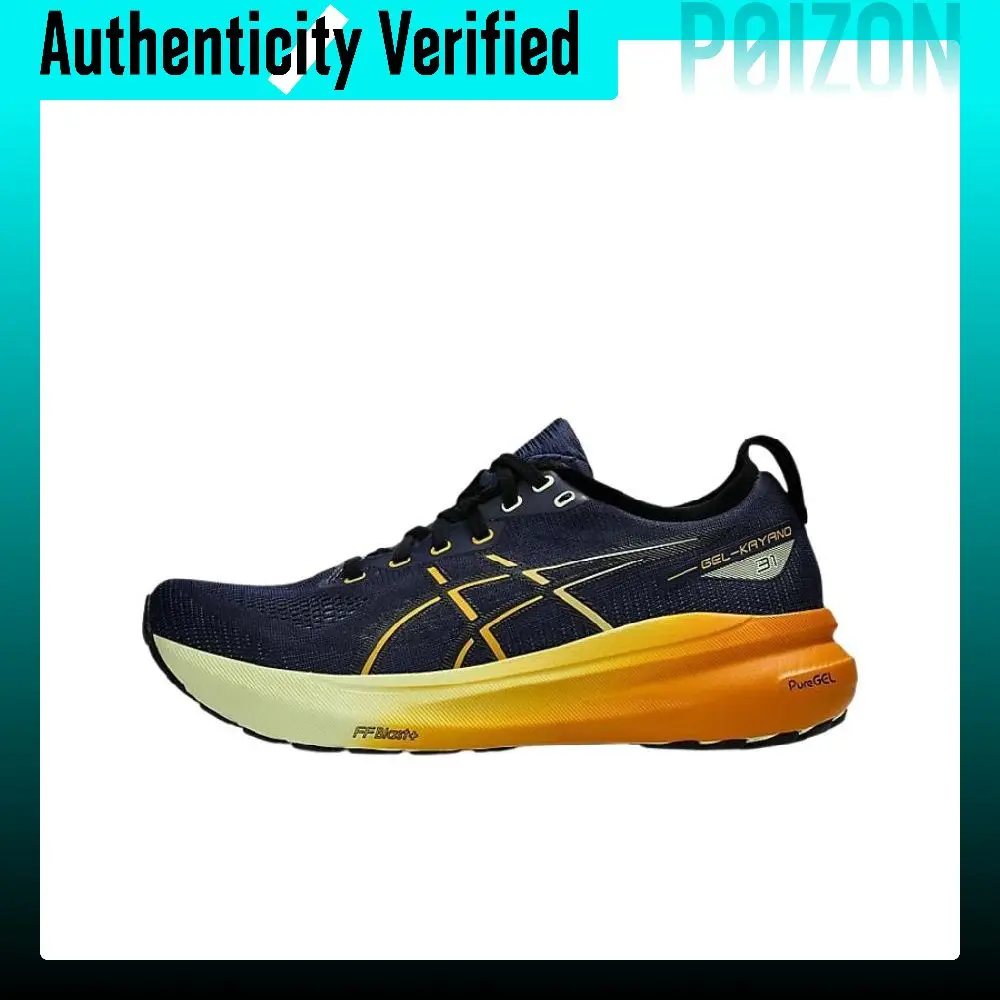 ASICS Gel-Kayano 31 Running Shoes Men's Low-top Blue Orange 1011B867-403