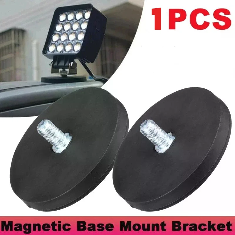 SUV Offroad DIY Accessory: 1pc LED Light Bar Holder, Magnetic Base Mount Bracket Clamp, 22/31/36/43mm M4 Bolt