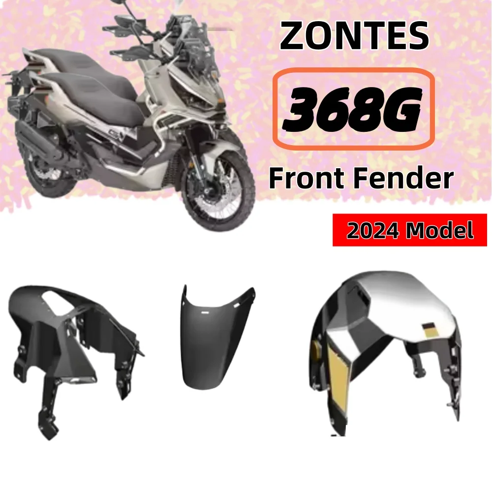 ZONTES 2024 New 368G Scooter Front Muzzle Brake, Front Sand Flap, Front Tire Cover, Water Brake - One-Stop Modification Parts