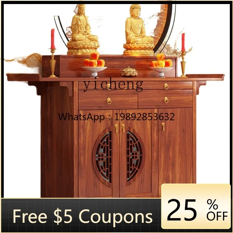 U6 Solid Wood Table…