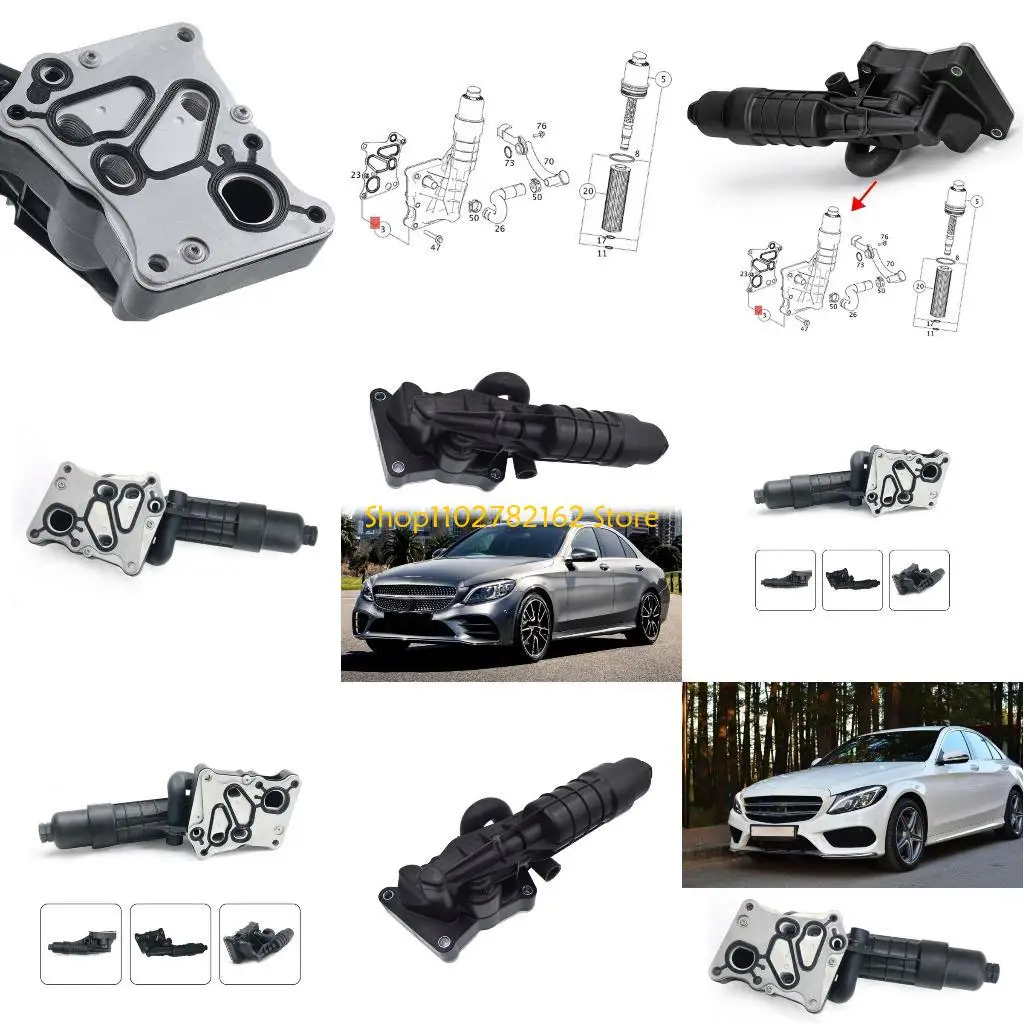 

547B 2711801410 Engine Transmission Parts Oil Cooler Assembly For C180 C200 E220 E250