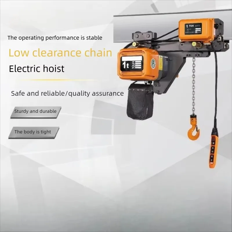 Low Headroom Traveling Chain Hoist 1T 2T 3T 4T Mobile Lifting Machine Compact Low Clearance Chain Block For Workshop Overhead