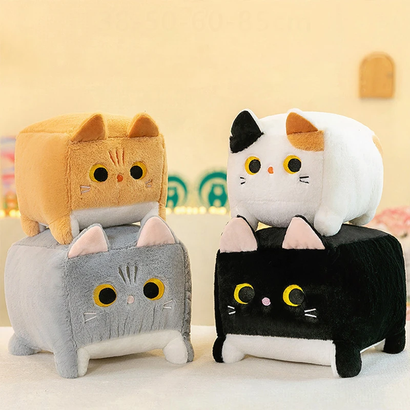 

Kawaii Plush Toy Cute Cartoon Cube Cat 8 Inch Stuffed Doll for Kids Birthday Gift Soft Cuddly Kitten Pillow for Children