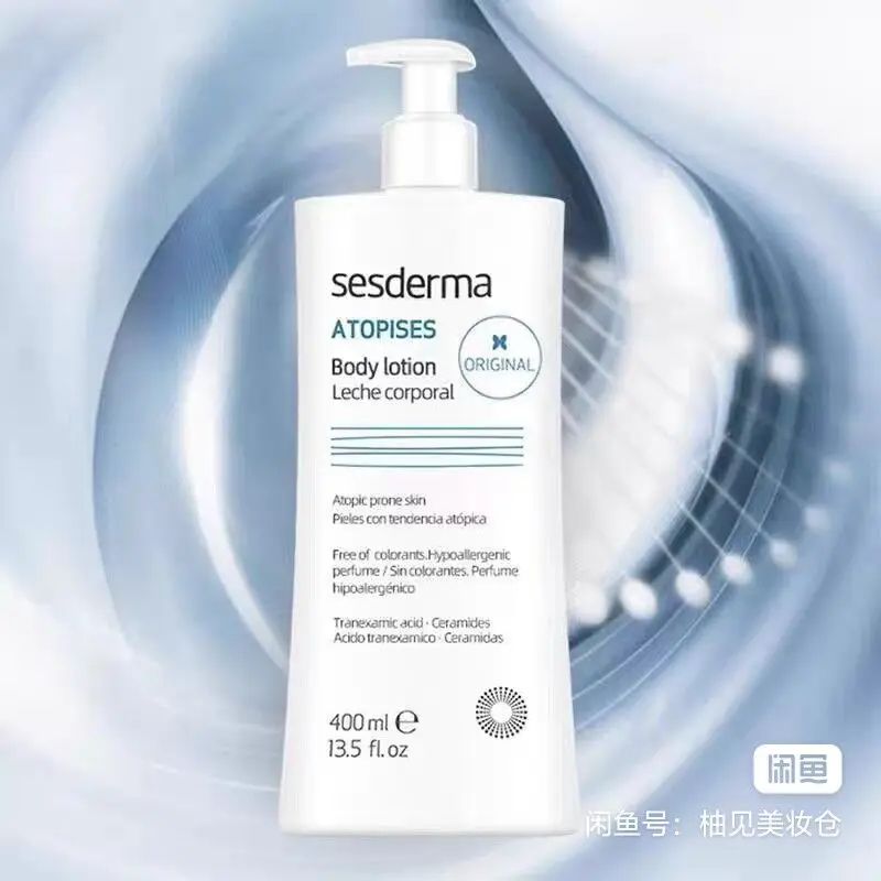 sesderma Whitening Body Lotion Niacinamide Moisturizing and Nourishing Emulsion 400ml