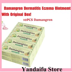 10PCS YIGANERJING Damangren 100% Original Pink Psoriasis Cream Powerful Dermatitis Eczematoid Eczema Ointment