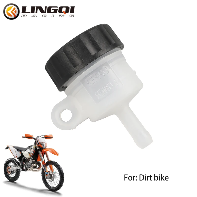 

LINGQI RACING мотоцикл задний главный тормозной цилиндр бак ножной масляная чашка резервуар для бутылки с жидкостью для грязевого велосипеда скутера
