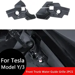 for Tesla Model 3 Highland 2024 Hood Water Barrier Box Model Y Debris Filter Anti Clogging Car Front Trunk Water Guide Grille
