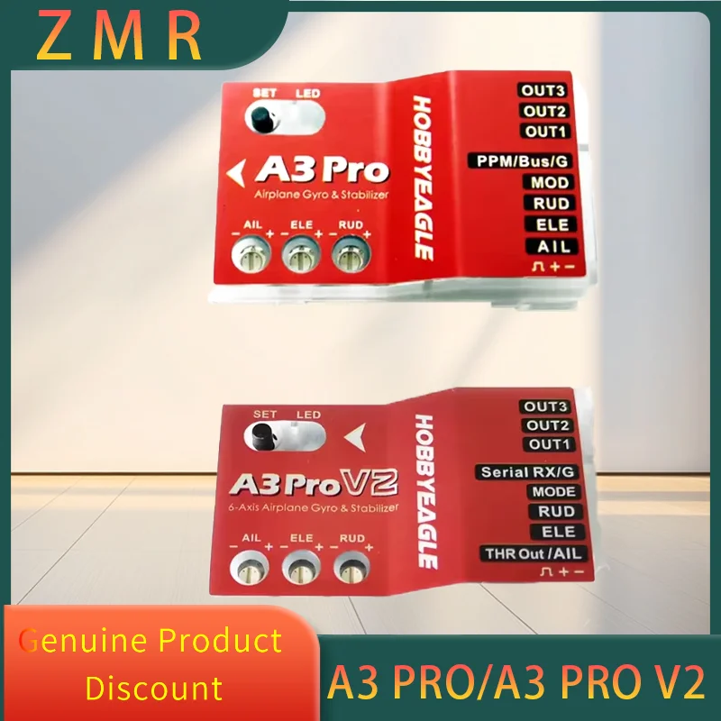 

HobbyEagle A3 Pro / A3 Pro V2 Aeroplane RC Flight Controller Stabilizer System Stabilizer Gyro for RC Airplane Fixed-wing Copter