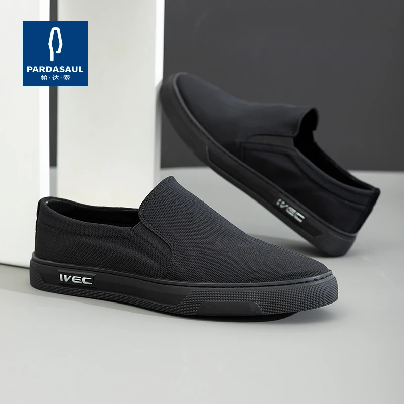 New Canvas Shoes for Summer Breathable and Versatile Casual Shoes, One Step Lazy Board Shoes, Trendy 210412