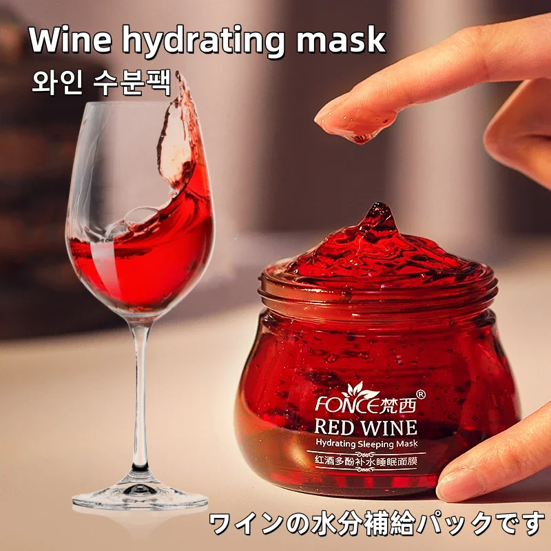 

Маска для лица FONCE Red Wine Sleeping Night, увлажняющая, увлажняющая, аромат красного вина, дополнение питательных веществ 100 г