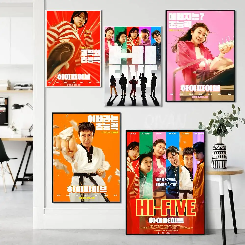 Fantasy Movie Hi F-Five Art Sticky Wall Waterproof Home Living Room Bedroom Bar Aesthetic Decoration