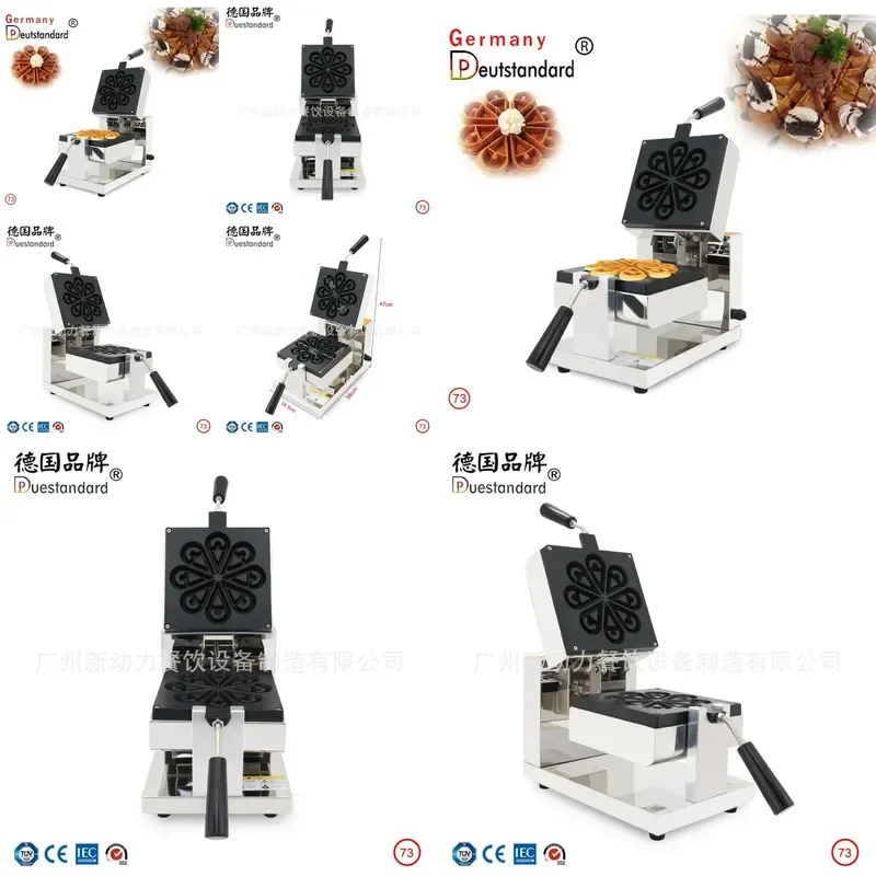 New Snack Equipment Rotary Drop Waffle Machine, Heart Waffle Equipment Muffin Machine/Drop Waffle