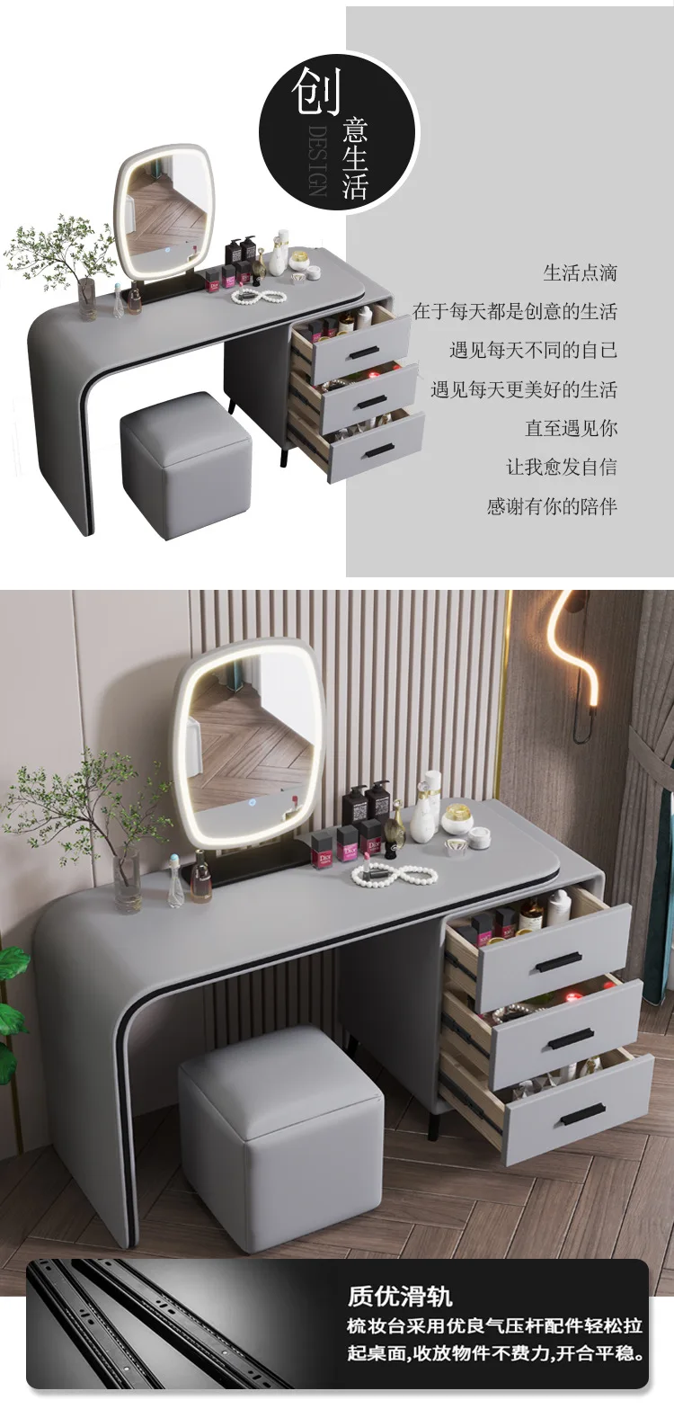 Dressing Table Cream Air Net Red Bedroom Small Modern Simple Makeup Table Storage Bucket Cabinet Integrated Light Luxury Makeup