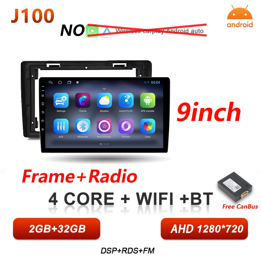 Android 16 Auto autoradio voor Fiat Panda 2003 2004 2005 2006 2007 2008 - 2012 Carplay multimediaspeler stereo GPS head unit DSP