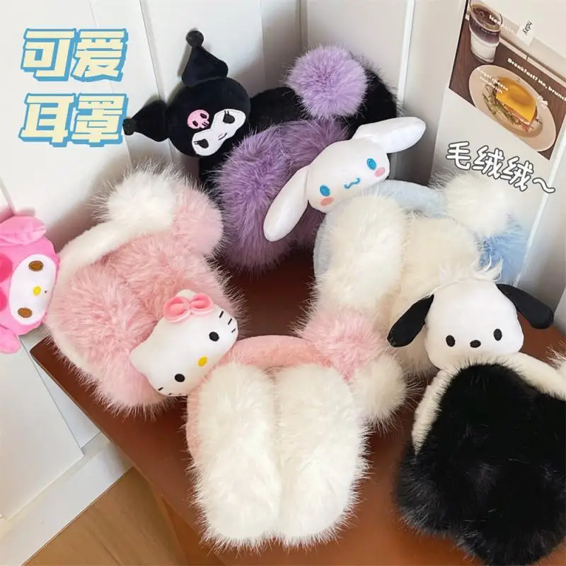 2024 Winter Kawaii Sanrio Plush Ear Warmth 3D Doll Hellokitty Kuromi Melody Ear Protector Fashionable Cute Girl Heart Decor Gift