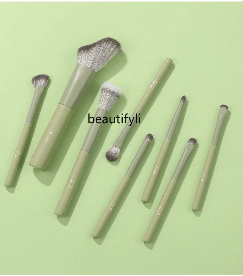 

Latte 8 makeup brushes set brush trimming eyeshadow brush novice