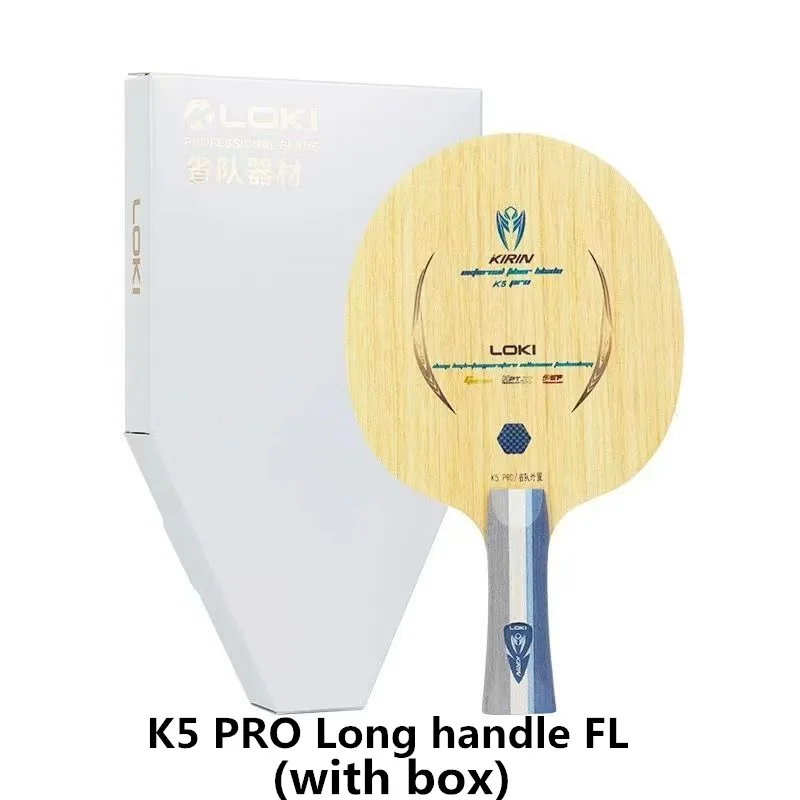NONE LOKI KIRIN K9 K10 K11 Professionelle Carbon Faser OFF + K7 Reinem Holz Tischtennis Klinge Original LOKI Ping Pong klinge Bat 4