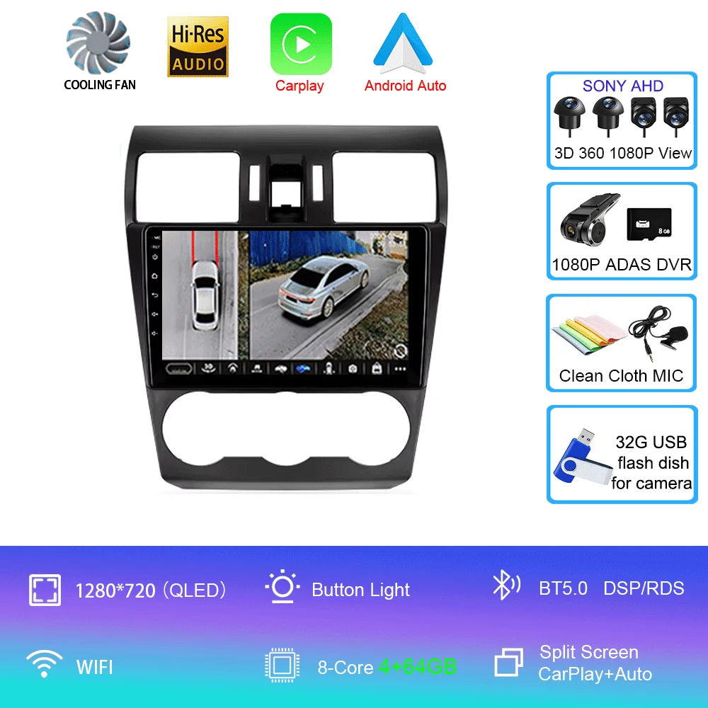 Variant: 4G 64G DVR 360