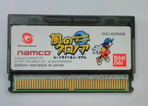 

Игра WS ** Kaze no Klonoa — Музей лунного света (версия для США!! Английский перевод!! )