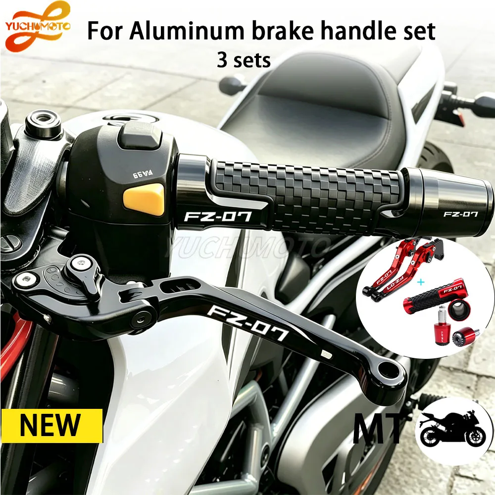 Motorcycle Adjustable Brake For Yamaha MT07 FZ07 2014~2023 2024 2025 Adjustable Brake Levers Set Clutch Lever Handlebar Grip End