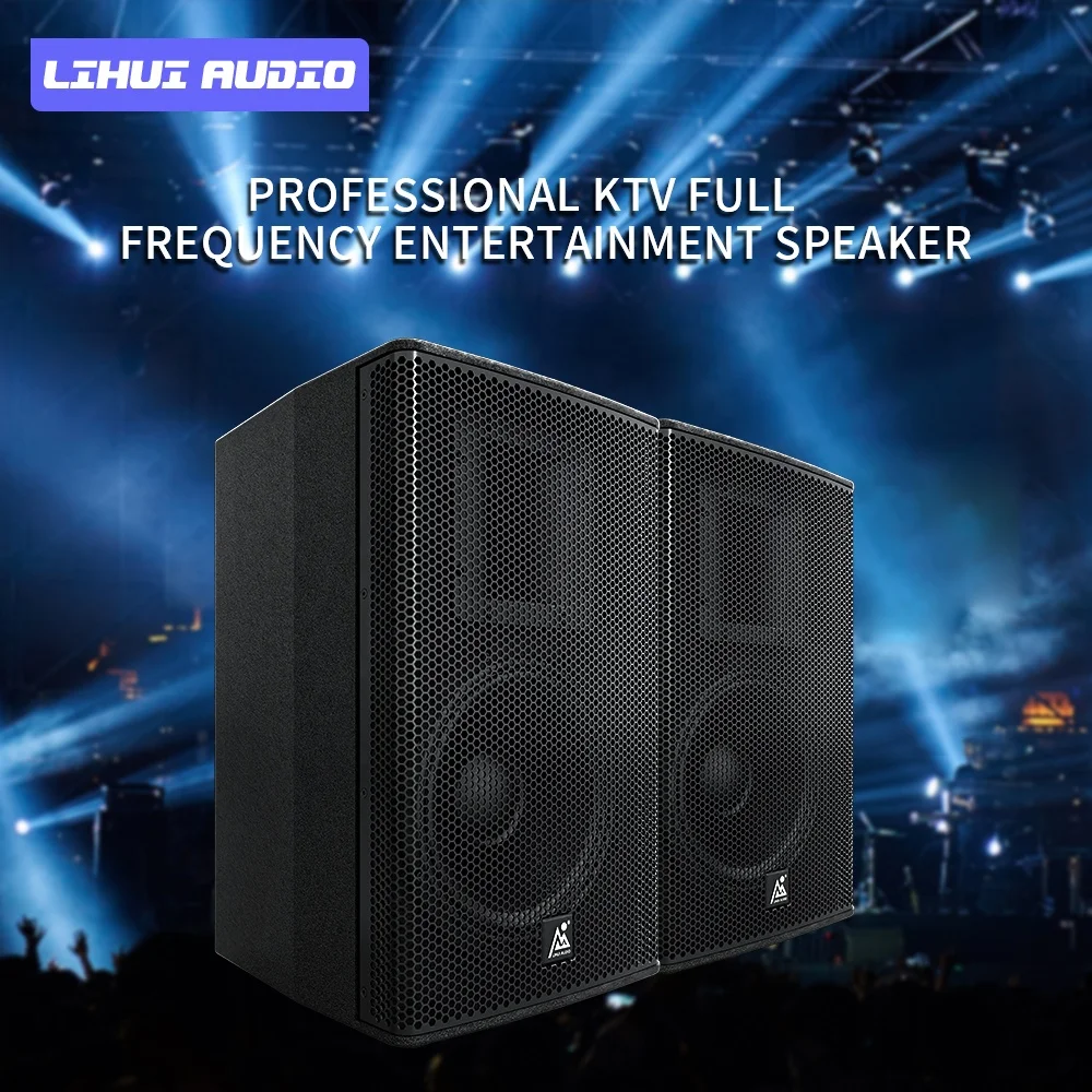 Two-Frequency Division Active Speaker for Outdoor  Stage Platform Active Speakers 12