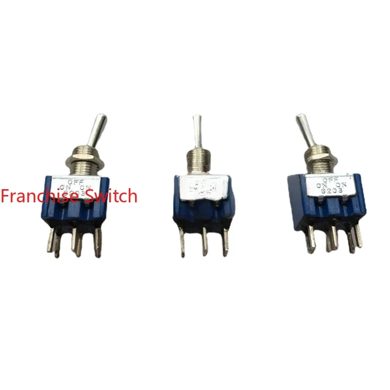 10PCS HM2-P2L-020 6203/3A250V KCD4-6P MR-350M/3A125V CFS-0801TB TP12SH9ABE Switch