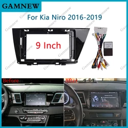 Kia Niro 2016-2019 용 9 인치 자동차 프레임 근막 어댑터 Canbus 박스 디코더 Android 라디오 대시 피팅 패널 키트