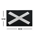 Embroidered patch 8