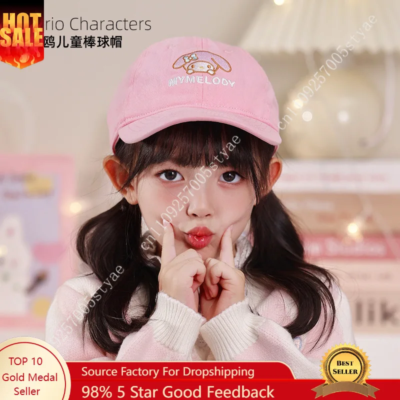 

Sanrio Cinnamon Dog Children's Baseball Cap Versatile Casual Summer Sunshade Cap Cute Kuromi Hat