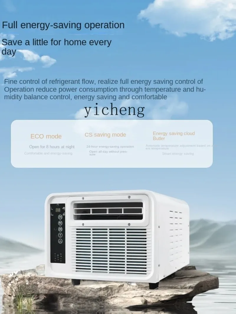 

b30 Mobile Mosquito Net Air Conditioner Outdoor Small Portable Vehicular Use Single Cooling All-in-One Machine