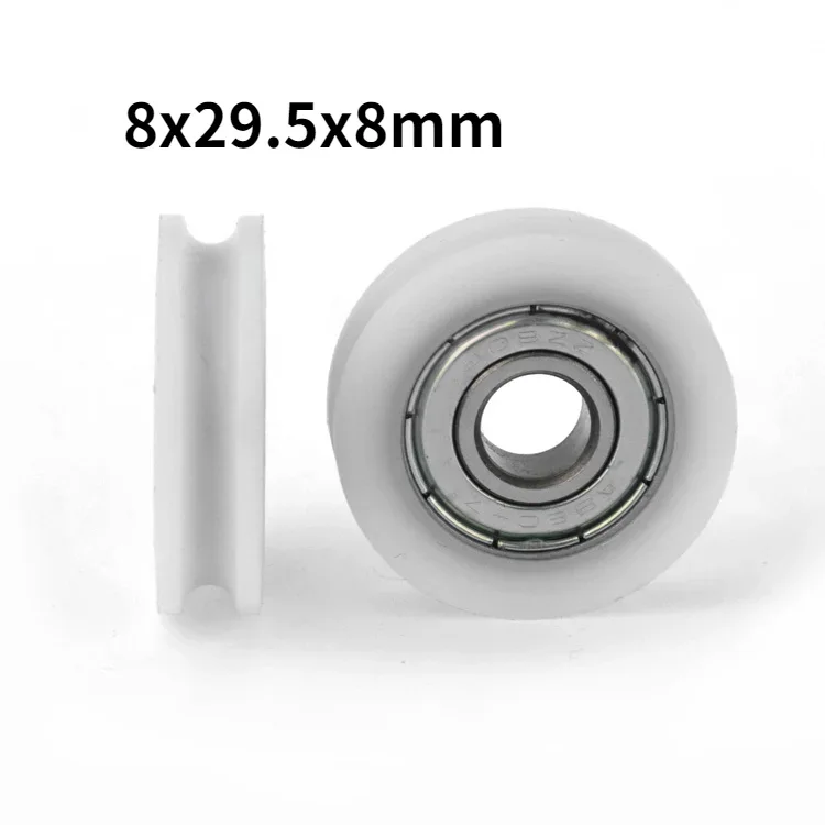 

5pcs Plastic-wrapped bearing pulley Groove U-slot guide wheel line small wheel rolling bearing sheave 8 x 29.5 x 8