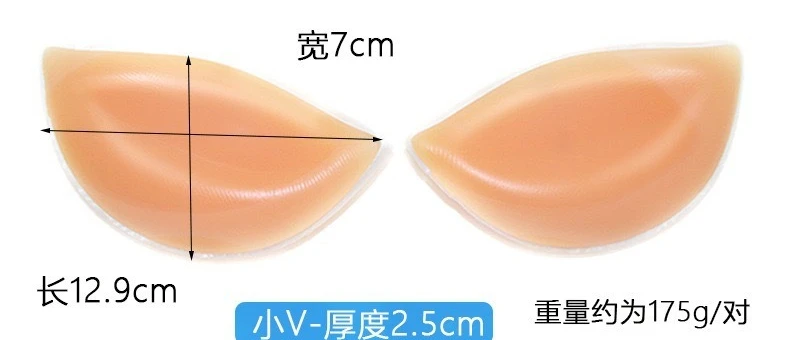 وسادات صدر نسائية، حمالات صدر، طقم سراويل داخلية، جمع ثديين صغيرين، عرض حمالات صدر كبيرة، دعم ناعم بدون حلقات فولاذية، صدر #5